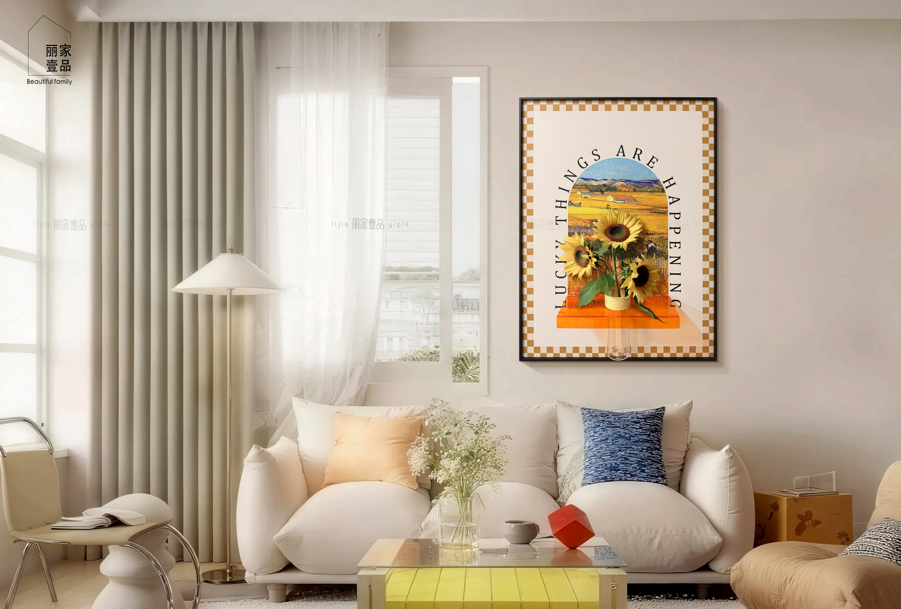 孟菲斯彩色系列